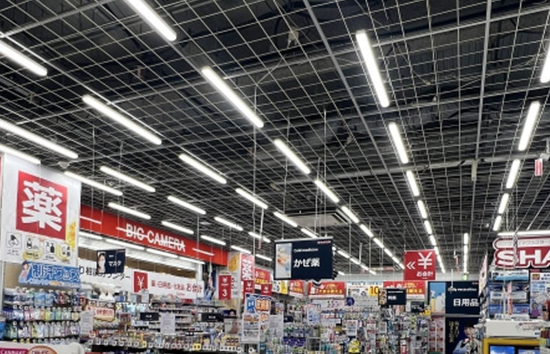 Luce tri-prova a LG08R LED