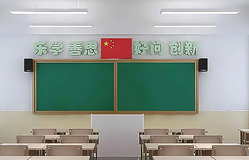 Raccolta di battute LG12A LED